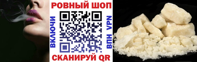 Наркотические вещества Наро-Фоминск СК  Бошки Шишки 