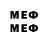 ГАШ VHQ Moma