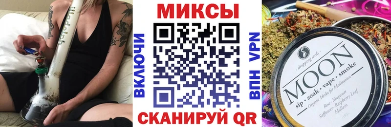 Бутират 1.4BDO  где продают   Наро-Фоминск 