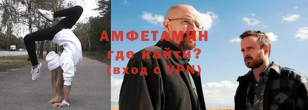 дживик Вязники