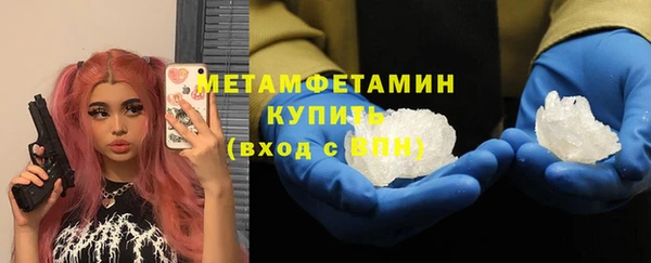 дживик Вязники
