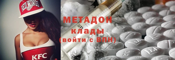 бошки Вяземский