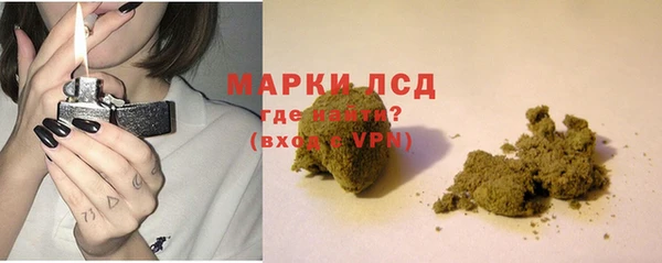 дживик Вязники