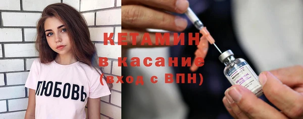 дживик Вязники