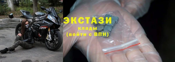 бошки Вяземский