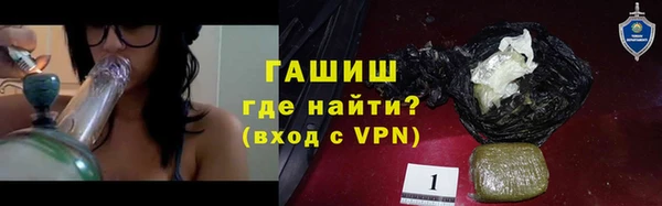дживик Вязники