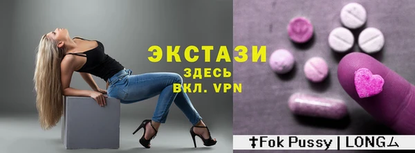каннабис Навашино