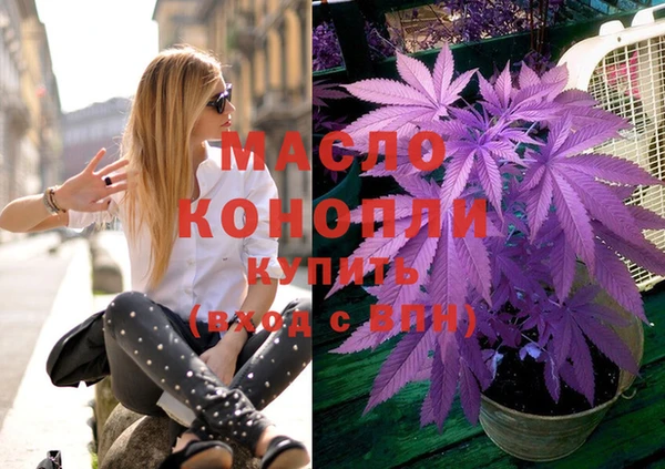 дживик Вязники
