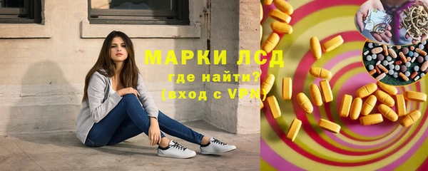 бошки Вяземский