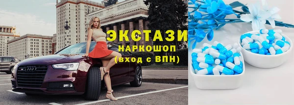 дживик Вязники