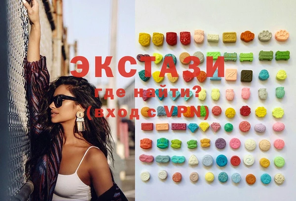 бошки Вяземский