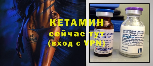 дживик Вязники