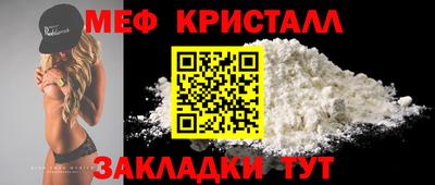 дурь Конаково