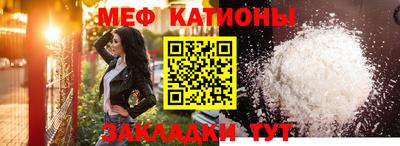 МДПВ Коммунар