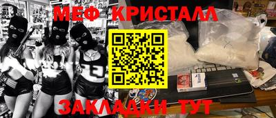 дурь Комсомольск-на-Амуре