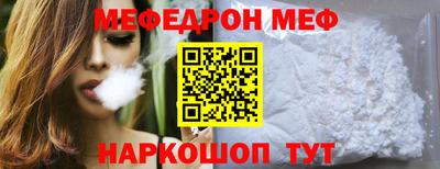 дурь Комсомольск-на-Амуре