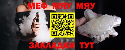 дурь Комсомольск-на-Амуре