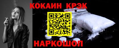 дурь Конаково