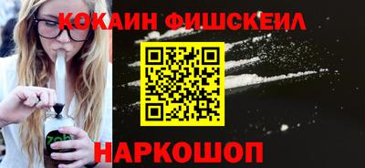 дурь Конаково