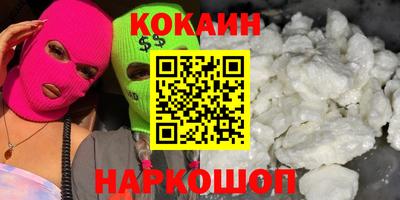 дурь Конаково