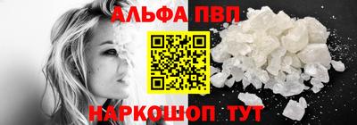 дурь Комсомольск-на-Амуре