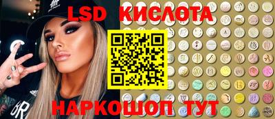 дурь Конаково