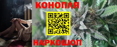 эйфоретик Апрелевка