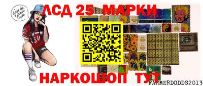 дурь Комсомольск-на-Амуре