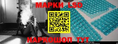 дурь Конаково