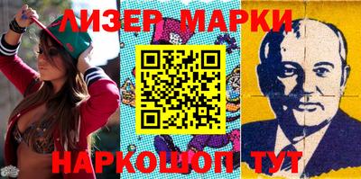 МДПВ Коммунар