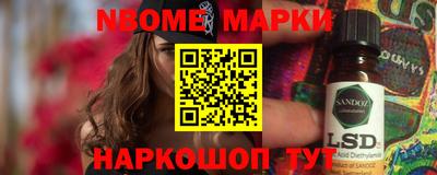 дурь Комсомольск-на-Амуре