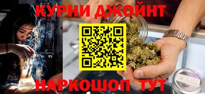 герыч Апшеронск