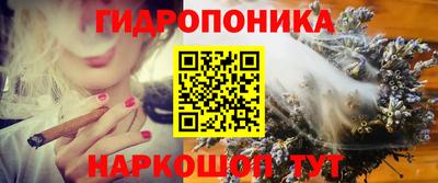 дурь Комсомольск-на-Амуре