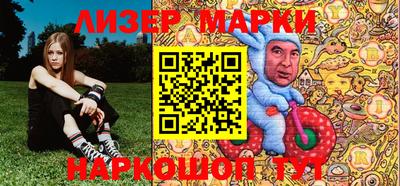дурь Комсомольск-на-Амуре