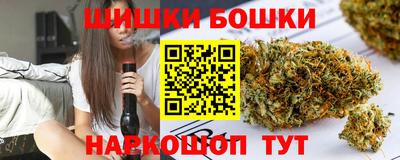 кокаин премиум Аргун