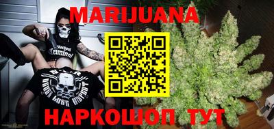 дурь Конаково