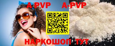 дурь Конаково