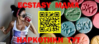 дурь Конаково