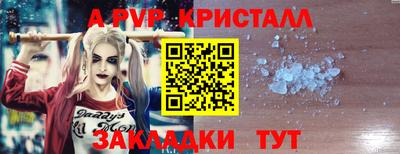МДПВ Коммунар