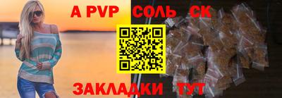МДПВ Коммунар