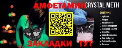 МДПВ Коммунар