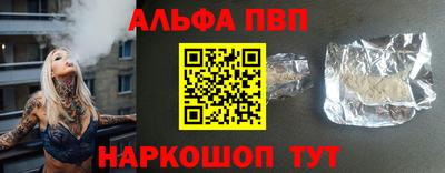 МДПВ Коммунар