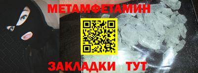 дурь Конаково