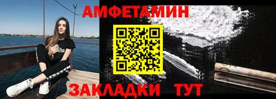 дурь Комсомольск-на-Амуре