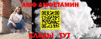 МДПВ Коммунар