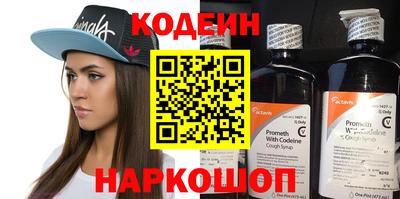 МДПВ Коммунар