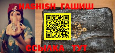 эйфоретик Апрелевка