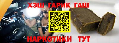 кокаин премиум Аргун