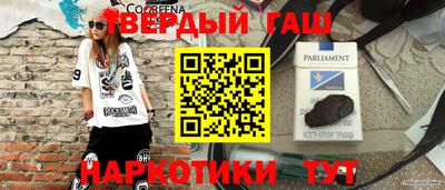 эйфоретик Апрелевка