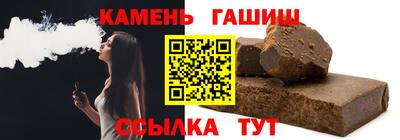 дурь Комсомольск-на-Амуре
